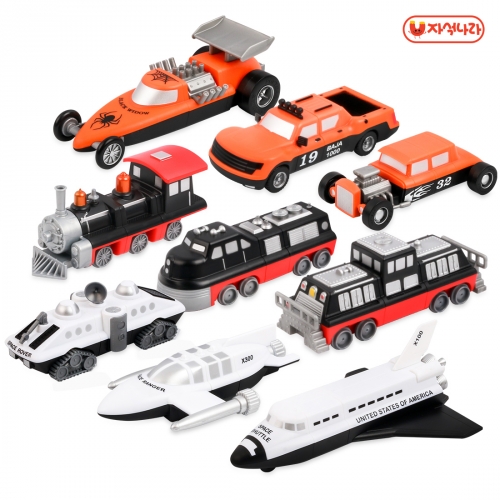 [자석나라] 믹스&매치 자석블럭(콤보세트2) /우주선/레이싱카/기차/자동차/교통기관