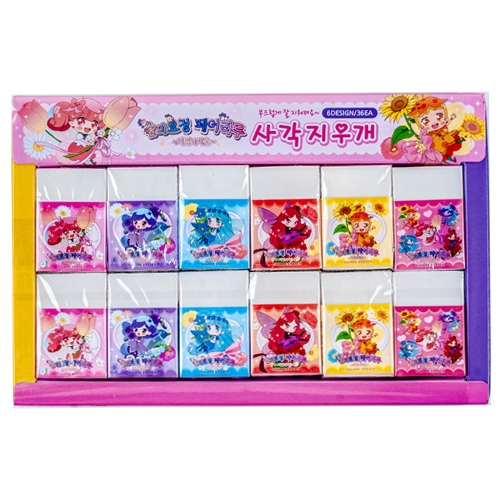 ����簢���찳(36�������Ǹ�)