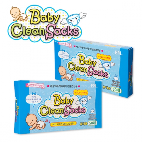 ★무료배송/사은품증정★ 이젠 정품사세요 향기나는 기저귀봉투 베이비크린쌕 200매+50매