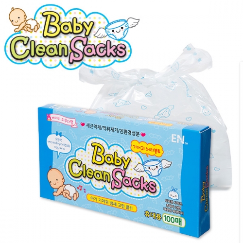 ★무료배송/사은품증정★ 이젠 정품사세요 향기나는 기저귀봉투 베이비크린쌕 200매+50매