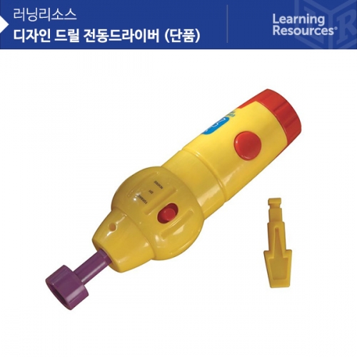 (러닝리소스)EDI5355 낸시B 자연탐구 반사경