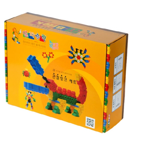 알파브릭 관절블록세트