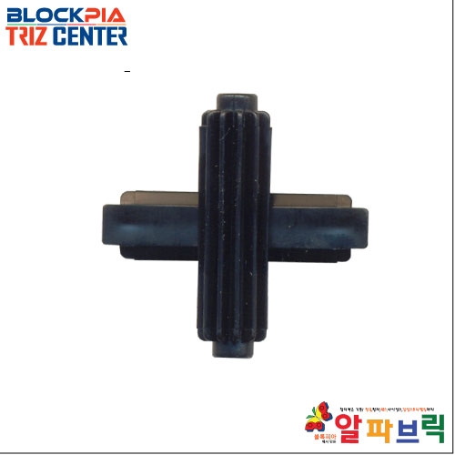 알파브릭 십자링크 20 PCS