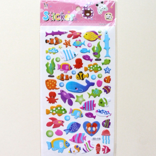 바다 물고기 스티커1p