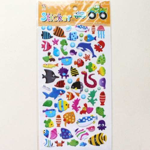 바다 물고기 스티커1p