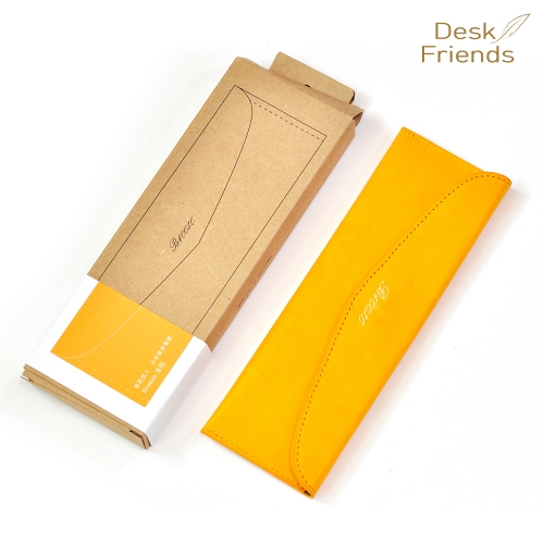 8. 심플 가죽필통