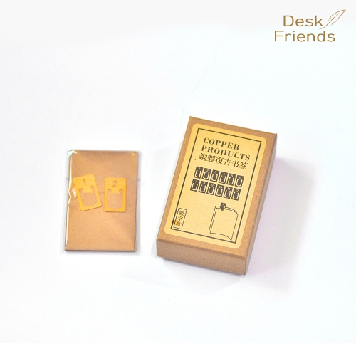 9. 러블리 미니 황동책갈피 클립넘버