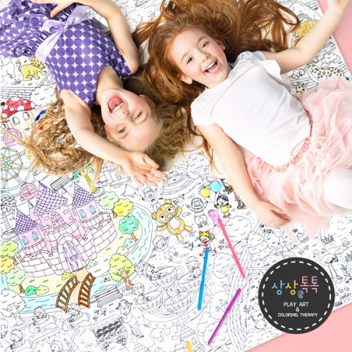 낙서도 공부다! 상상e톡톡 컬러링북! 색칠공부 크레욜라 물감 크레파스