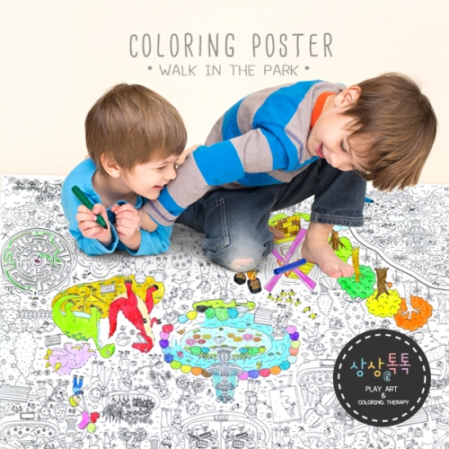 낙서도 공부다! 상상e톡톡 컬러링북! 색칠공부 크레욜라 물감 크레파스