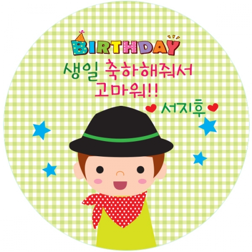 15.원형 빨간스카프 아이돌 생일전용스티커 50mm -24ea