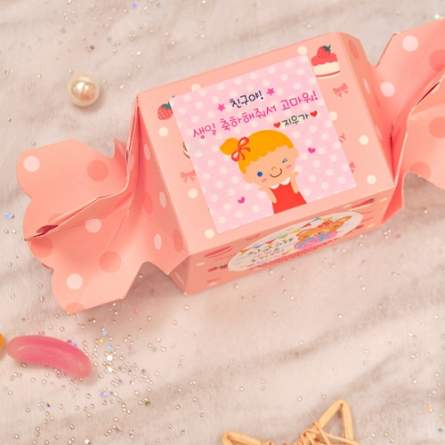 정사각 생일 스티커 생일축하스티커 답례품스티커