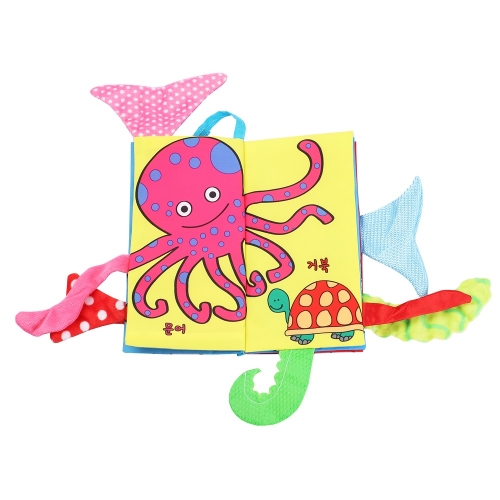 도도코 꼬리 헝겊책 아기 바스락 촉감책 바다동물 꼬리