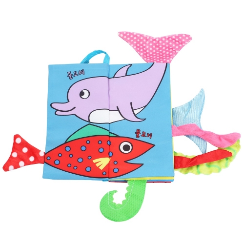 도도코 꼬리 헝겊책 아기 바스락 촉감책 바다동물 꼬리