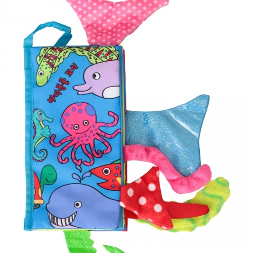 도도코 꼬리 헝겊책 아기 바스락 촉감책 바다동물 꼬리