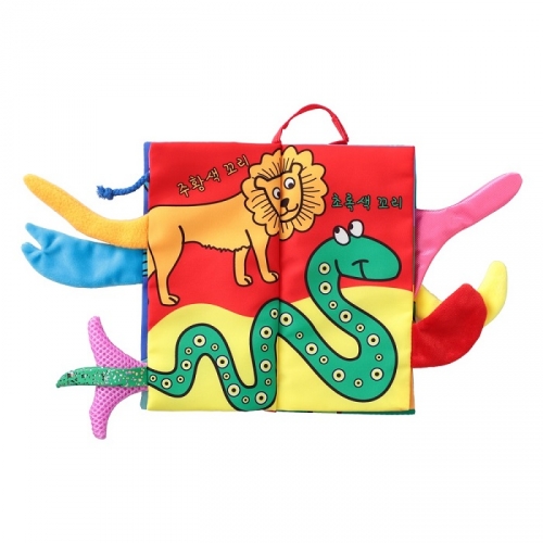 도도코 꼬리 헝겊책 아기 바스락 촉감책 알록달록 꼬리