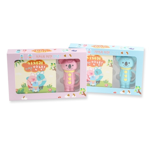 도도코 아기 사운드북 기저귀 이젠 안녕