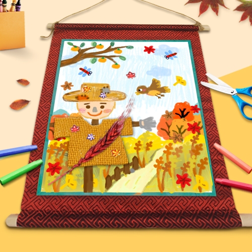 [하하당] 가을풍경 족자 만들기