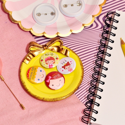 뺏지 이름뺏지 목걸이뱃지 버튼44mm 미아방지뱃지