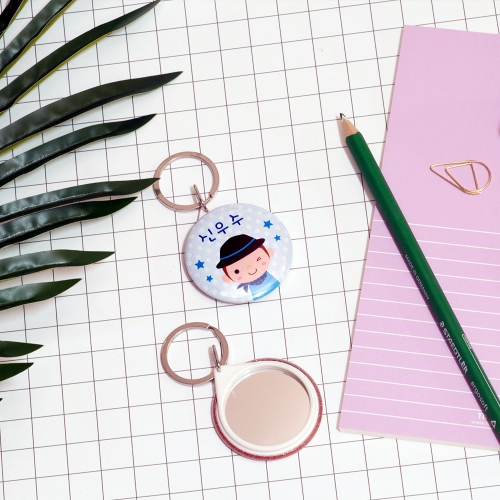 미아방지 뱃지 뺏지 이름뱃지 버튼뱃지 목걸이뱃지 거울고리 44mm