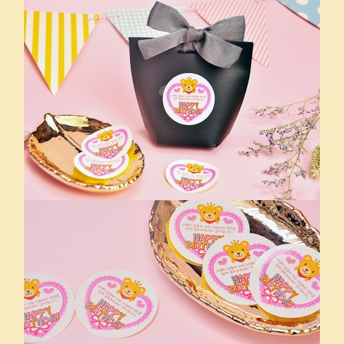 돌잔치스티커 답례스티커 돌답례품 생일스티커 백일