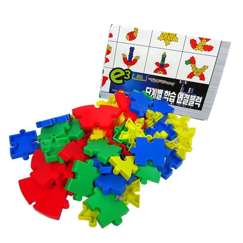 [하트투하트] E3퍼즐블럭 200pcs