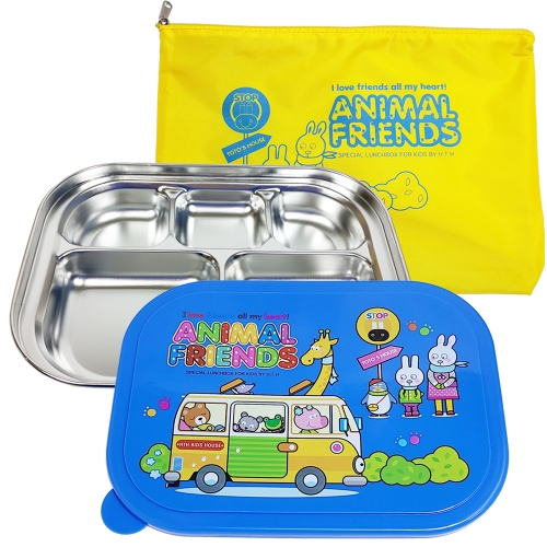 [하트투하트] 애니멀프렌즈 밀폐형 블루