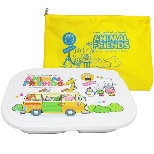 [하트투하트] 애니멀프렌즈 밀폐형 화이트