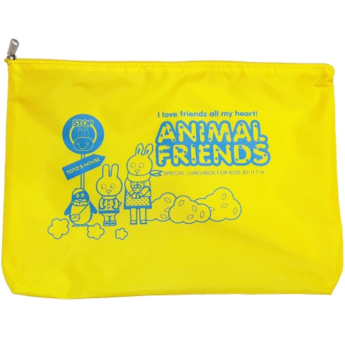 [하트투하트] 애니멀프렌즈 밀폐형 화이트