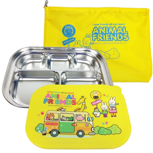 [하트투하트] 애니멀프렌즈 밀폐형 옐로우