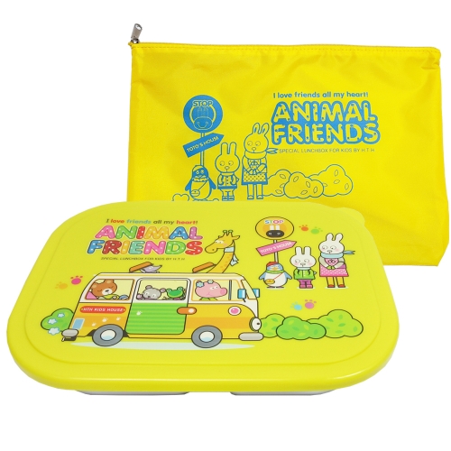 [하트투하트] 애니멀프렌즈 밀폐형 옐로우