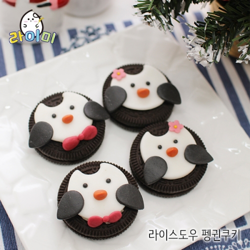 라이스도우 240g(40g x 6ea) /찌지않고 바로먹는 떡/라이스클레이/요리놀이/