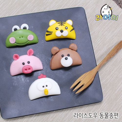 라이스도우 1kg(200g x 5ea) /찌지않고 바로먹는 떡/라이스클레이/요리놀이/