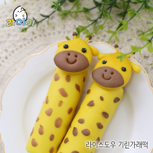 라이스도우 1kg(200g x 5ea) /찌지않고 바로먹는 떡/라이스클레이/요리놀이/