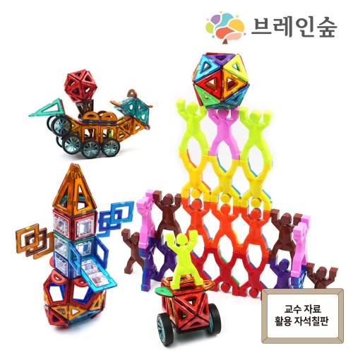 맥브레인 서커스B_400