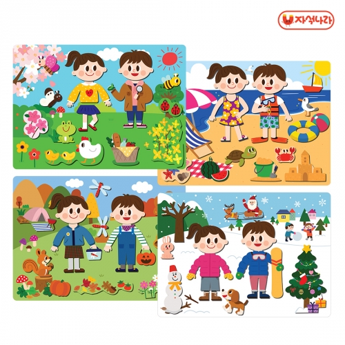 [자석나라] 자석 사계절 꾸미기 (봄/여름/가을/겨울/자석퍼즐/역할놀이/개나리/벚꽃/나비/새싹/곤충/개구리)
