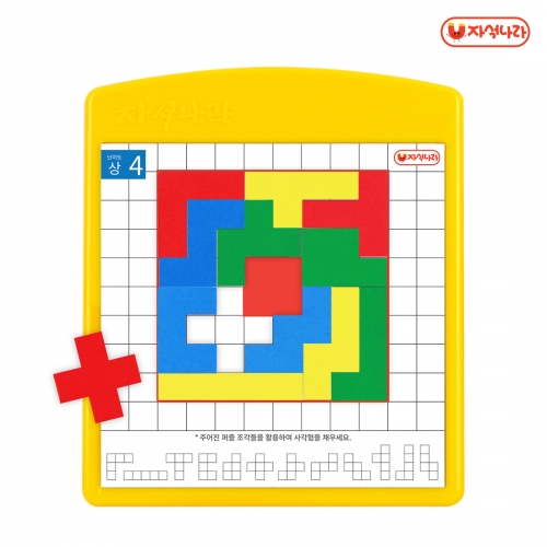 [자석나라] 양면자석 펜토미노 놀이 (수학교구/칠교/테트리스/평면도형)