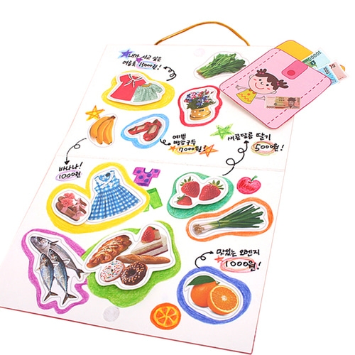 [탑키드] 시장 놀이가방(2set)