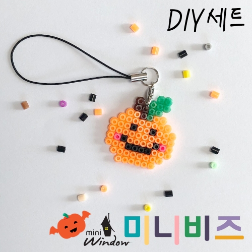 할로윈_미니비즈만들기세트(펄러미니비즈+보드+집게+고리+기름종이+도안)