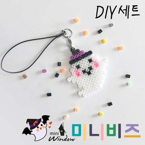 할로윈_미니비즈만들기세트(펄러미니비즈+보드+집게+고리+기름종이+도안)