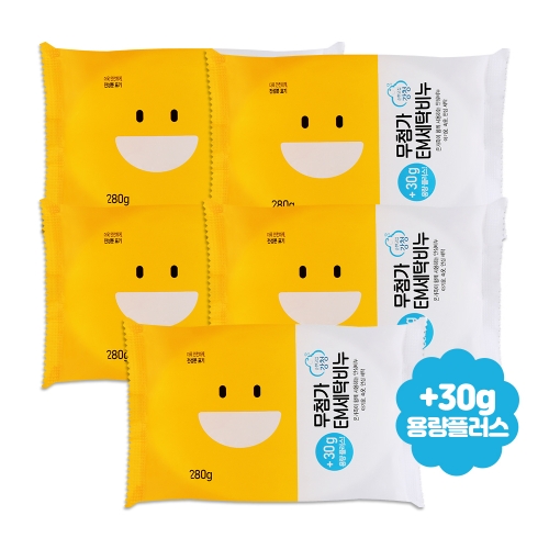 280g (5개입) 무첨가EM 강청 세탁빨래비누