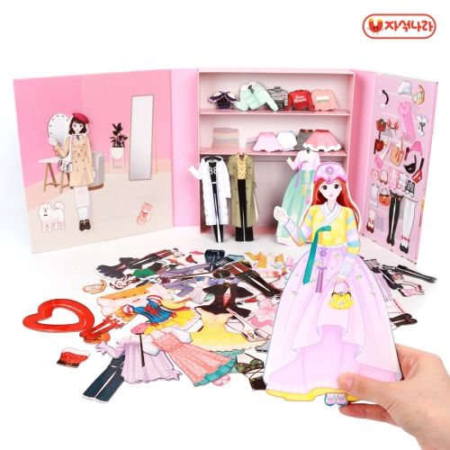 [자석나라] 마리와조이의 시크릿 옷장 (코디놀이/자석인형/패션인형/설날/한복/할로윈/크리스마스/역할놀이)