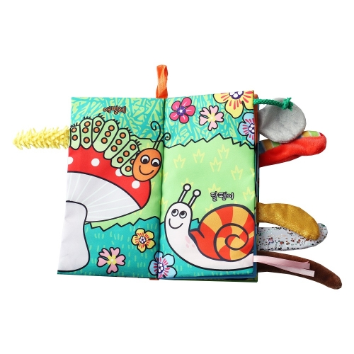 도도코 꼬리 헝겊책 아기 바스락 촉감책 정원동물 꼬리