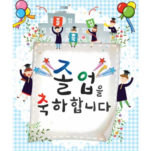 [Ű���Ķ�] ����������128