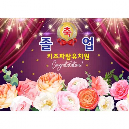 [Ű���Ķ�] ����������132