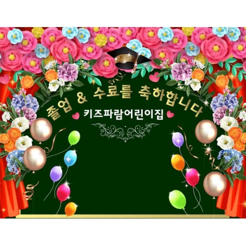 [Ű���Ķ�] ����������134