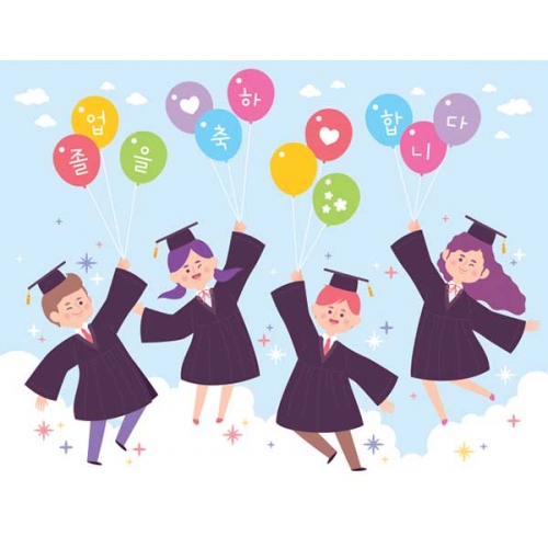 [키즈파람] 졸업현수막137