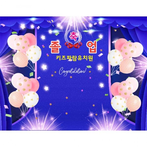 [Ű���Ķ�] ����������140