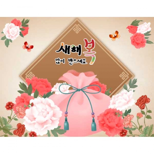 [Ű���Ķ�] ����������068