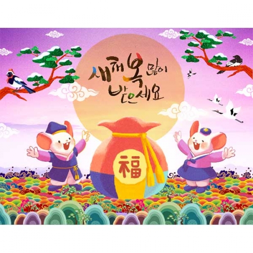 [Ű���Ķ�] ����������069