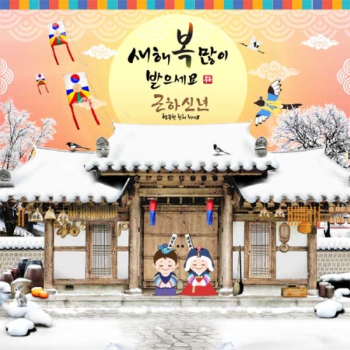 [Ű���Ķ�] ����������073